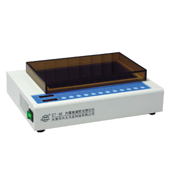 ET-96�ڶ����������ⶨ��